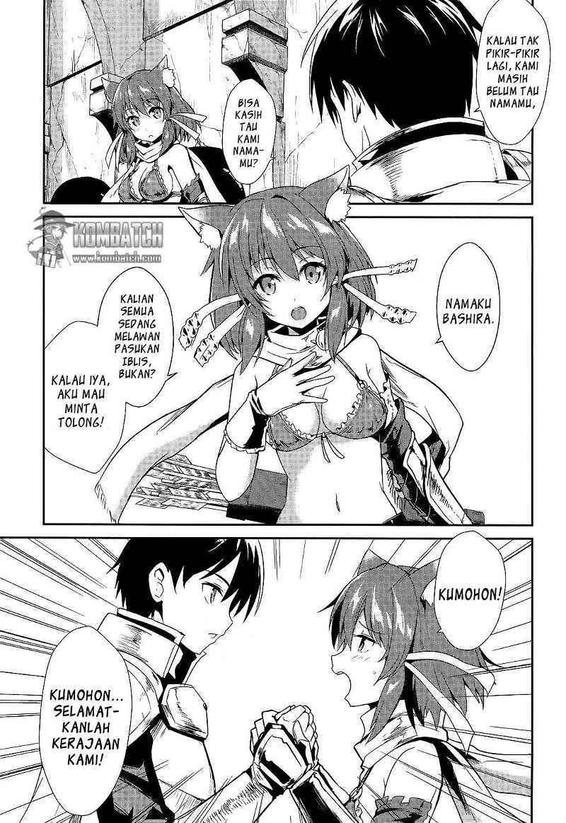 Sennen Sensou Aigis Eiyuu no Kizuna chapter 6